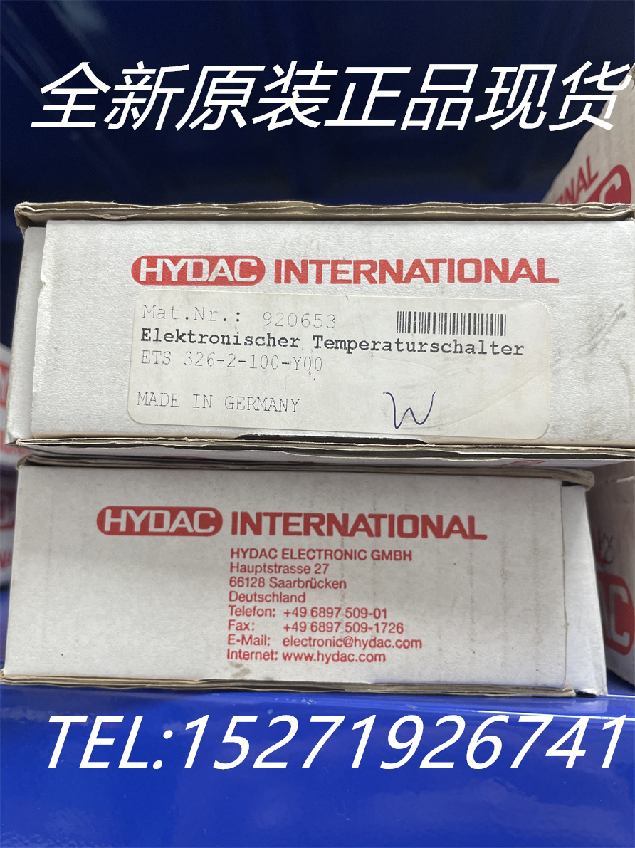 hydac贺德克温度开关ets 326-2-100-y00全新原装正品现货