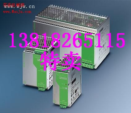 mini-ps-100-240ac/2x15dc/1现货特卖菲尼克