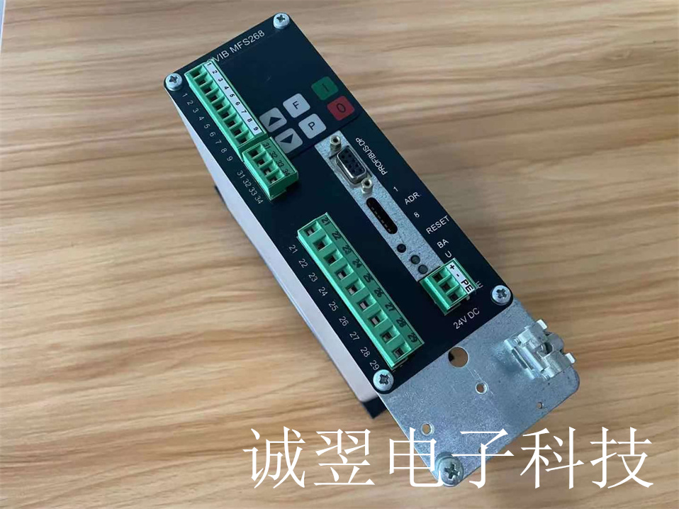 推送cpl73104大力发展新能源