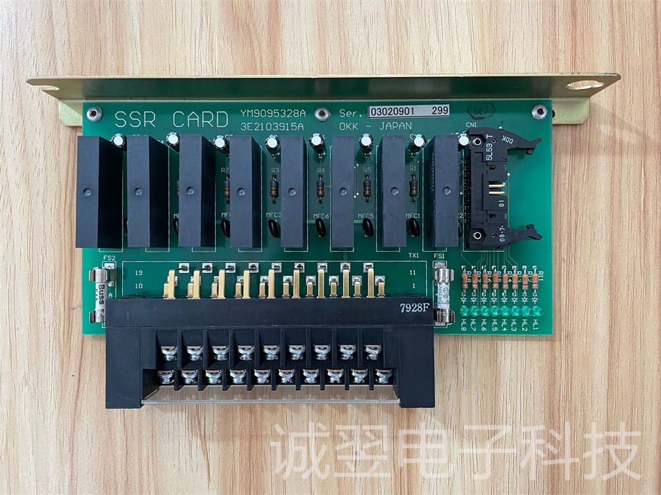 推送en92-00541a工控新技术助力碳达峰目标