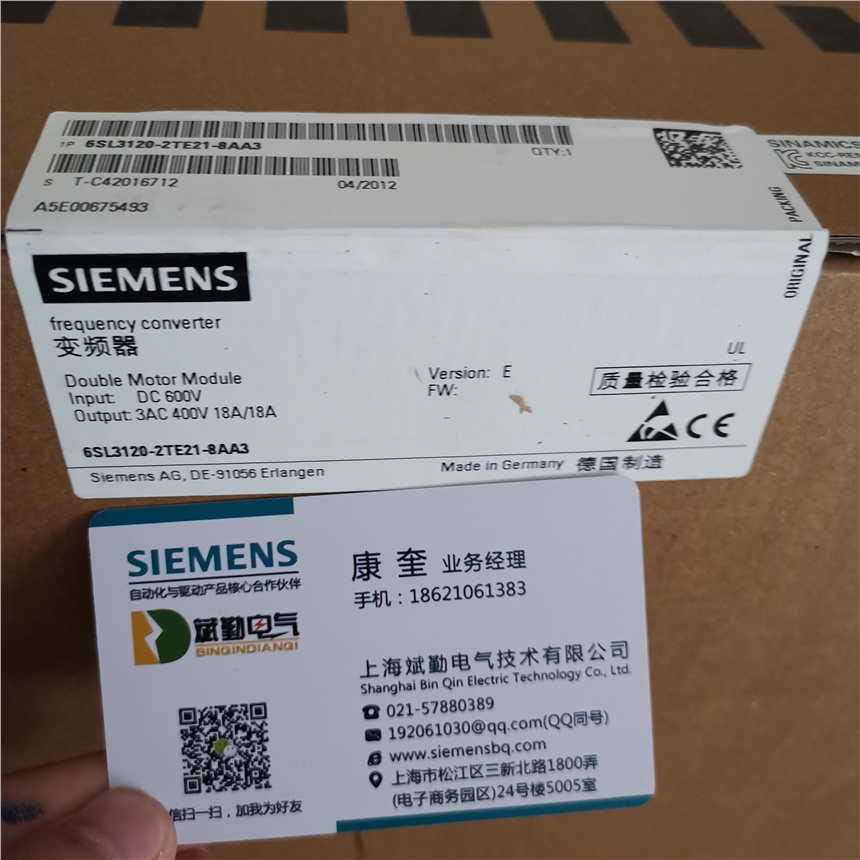 海南siemens现货特价6sl3130-6ae21-0ab1