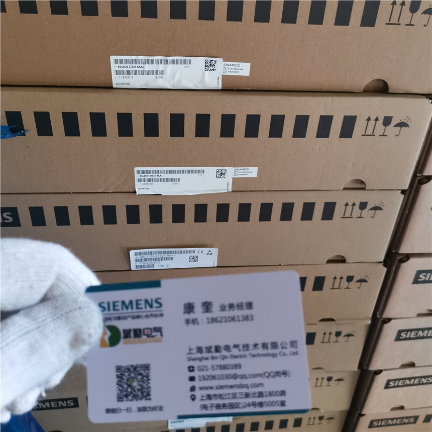 江苏西门子原装正品6sl312o-2te21-8aa3