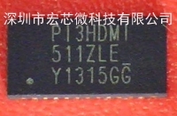 pi3hdmi511zlex hdmi延长线芯片ic