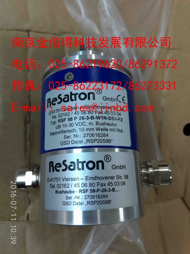 德国resatron编码器