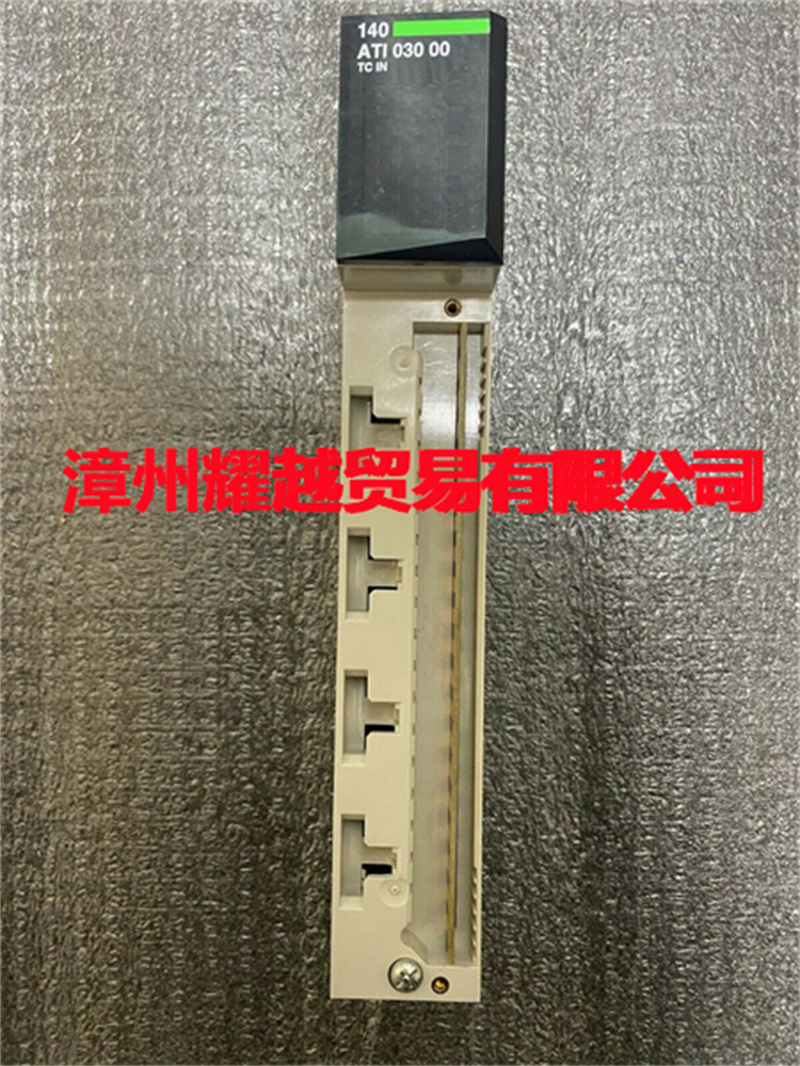 gys101dc2-t2a   模块 更加关心您