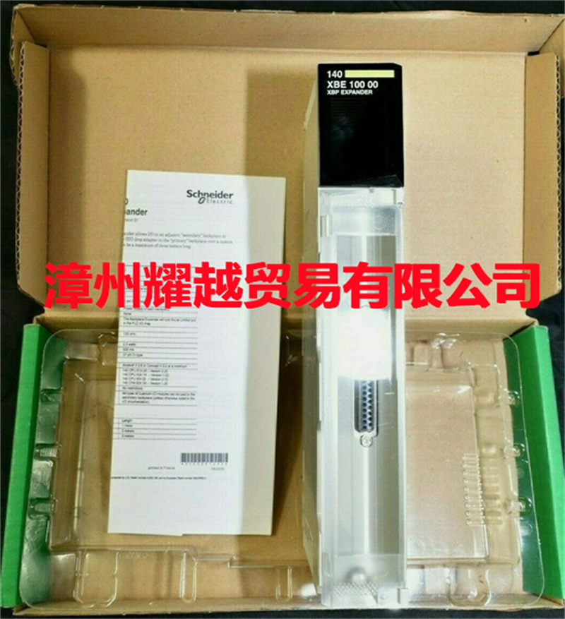 1785-l40c15 处理器 安全性能高