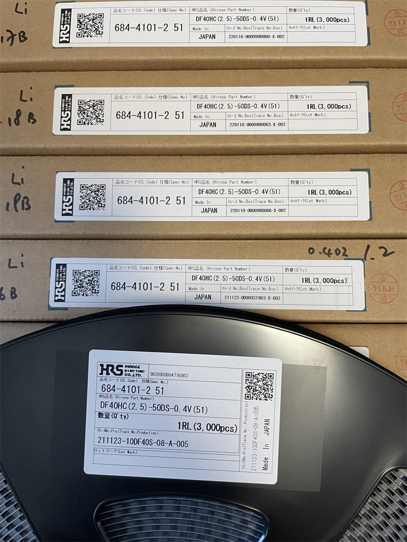 南京市广濑hrs连接器df40hc(2.5)-50ds-0.4v