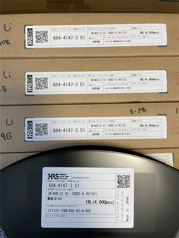 无锡市工业连接器df40hc(2.5)-30ds-0.4v