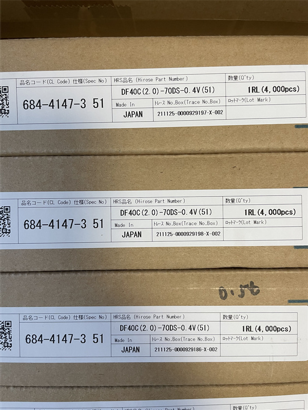 南京市hrs连接器df40hc(3.0)-40ds-0.4v