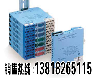 mtl5522，mtl5531升级安全沙最新特价，最低价格