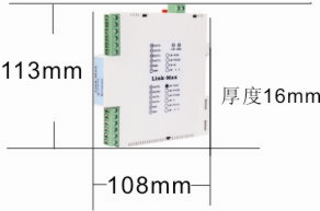 lm-p1c2c 单路4~20ma进、两路4~20ma出有源隔离器