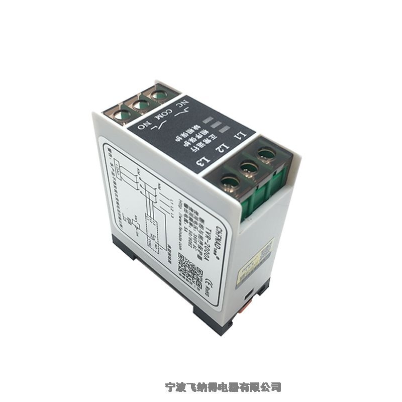 dp35-s6led数字数显转速表测速表转速针4-20ma 10v/50hz 面板频率表