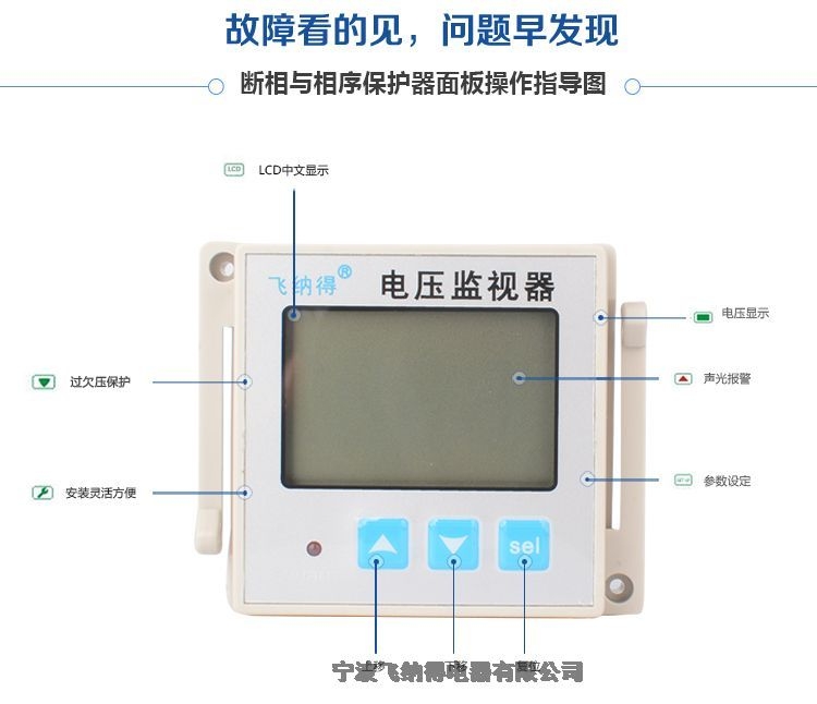 od-m80b/4光伏配电箱内交流电涌保护器浪涌保护器防雷器