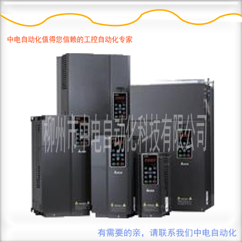 vfd037c43a-21台达变频器c2000 系列3.7kw现货