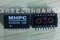 ic芯片 m3066anl 网络变压器