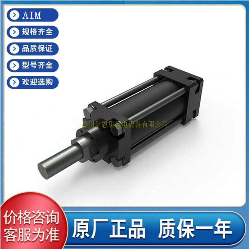 电缸aims-134-1500-2040-4p-il-dm-p400w-i-s3/1400/1300