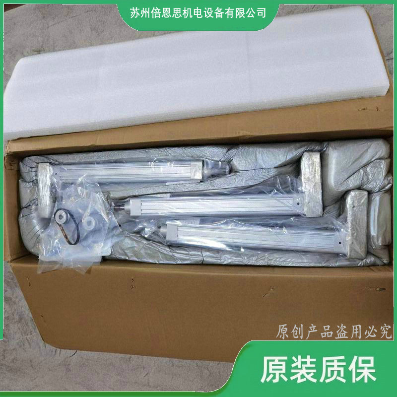 电缸aims-134-1500-2040-4p-ol-dm-p400w-o-s3/1400/1300