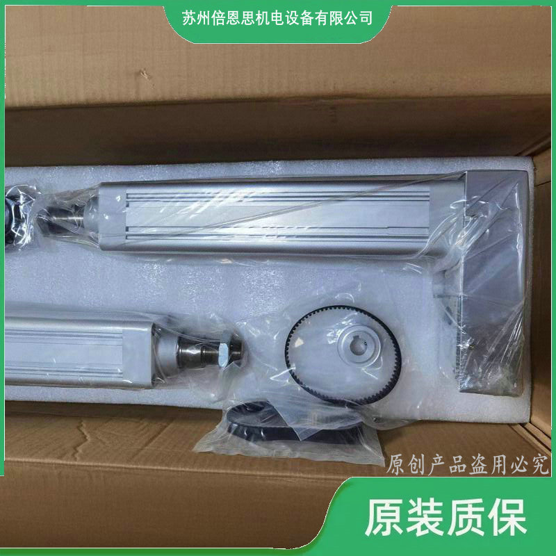 电缸aims-134-1500-2040-4p-ol-lm-t400w-o-s3/1400/1300