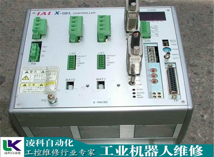 利讯达工业机器人示教盒维修成功率高