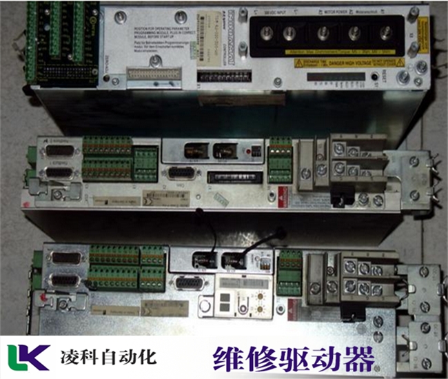 宝捷信注塑机运动控制器报故障维修大家都在看