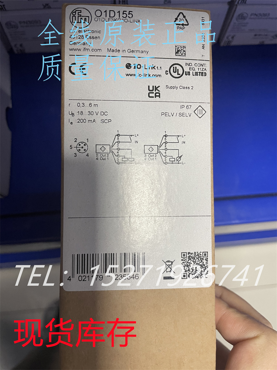 ifm易福门激光测距传感器o1d155全新原装正品现货