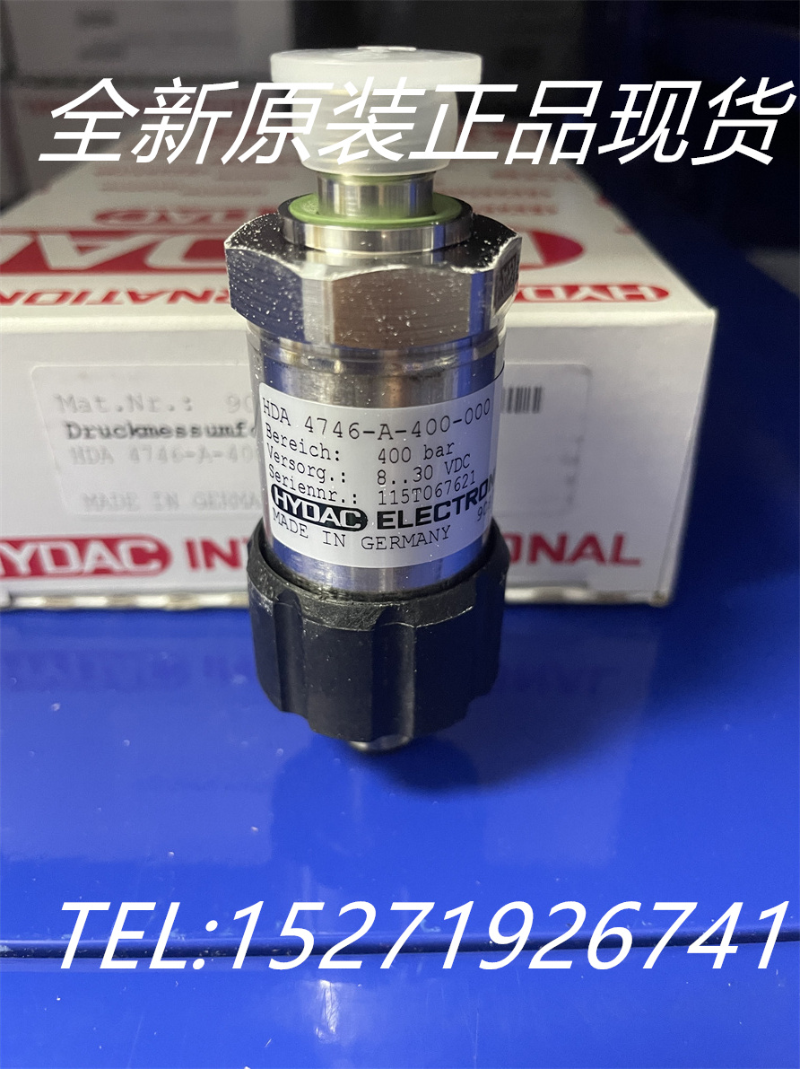 hydac贺德克压力传感器hda 4746-a-400-000全新原装现货