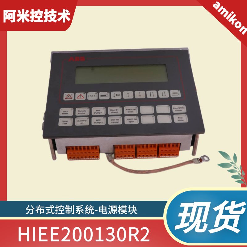 990-10-xx-01-05 mod:285269-01振动变送器