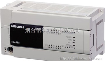 潍坊三菱fx3u-80mt编程及远程下载程序