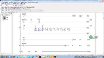 三菱q系列plc编程及远程下载程序