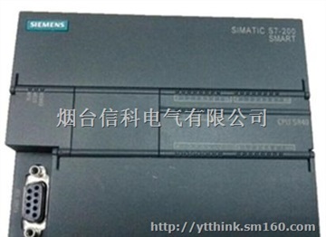 聊城西门子smart sr60plc编程及远程下载