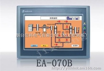 ea070b 7寸触摸屏编程及维修